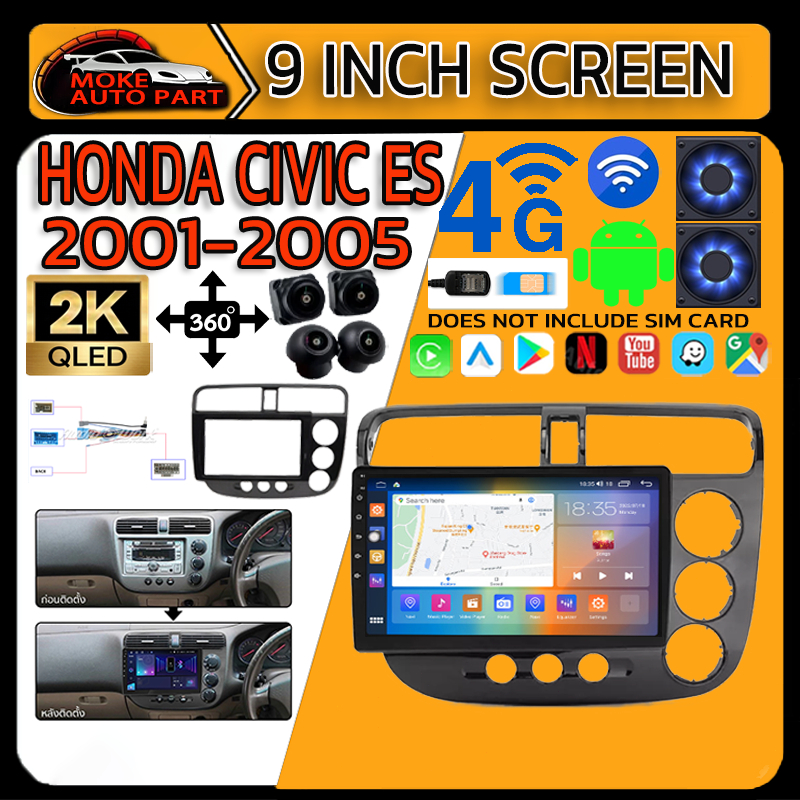 จอแอนดรอย 2K ใช้สำหรับ HONDA CIVIC ES 01-05 9นิ้ว 8Core จอแอนดรอยด์ จอ android 15 WIFI GPS 360° และ 