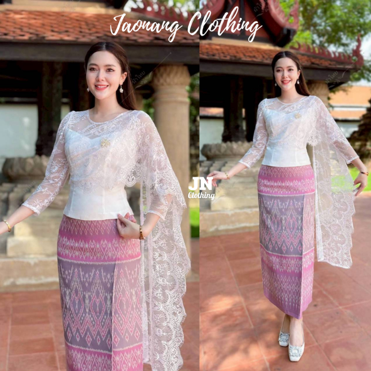 เสื้อลูกไม้ฝรั่งเศษ แต่งสไบไหล่เดี่ยว เสื้อลูกไม้สไบ แขนยาว คอกลม เหมาะสำหรับงานบุญและงานมงคลต่างๆ