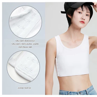 【มีสินค้าพร้อมส่ง】 เสื้อกั๊กรัดหน้าอก มีตะขอปรับขนาด สำหรับหน้าอกใหญ่ ระบายอากาศดี ทอม Chest Binder