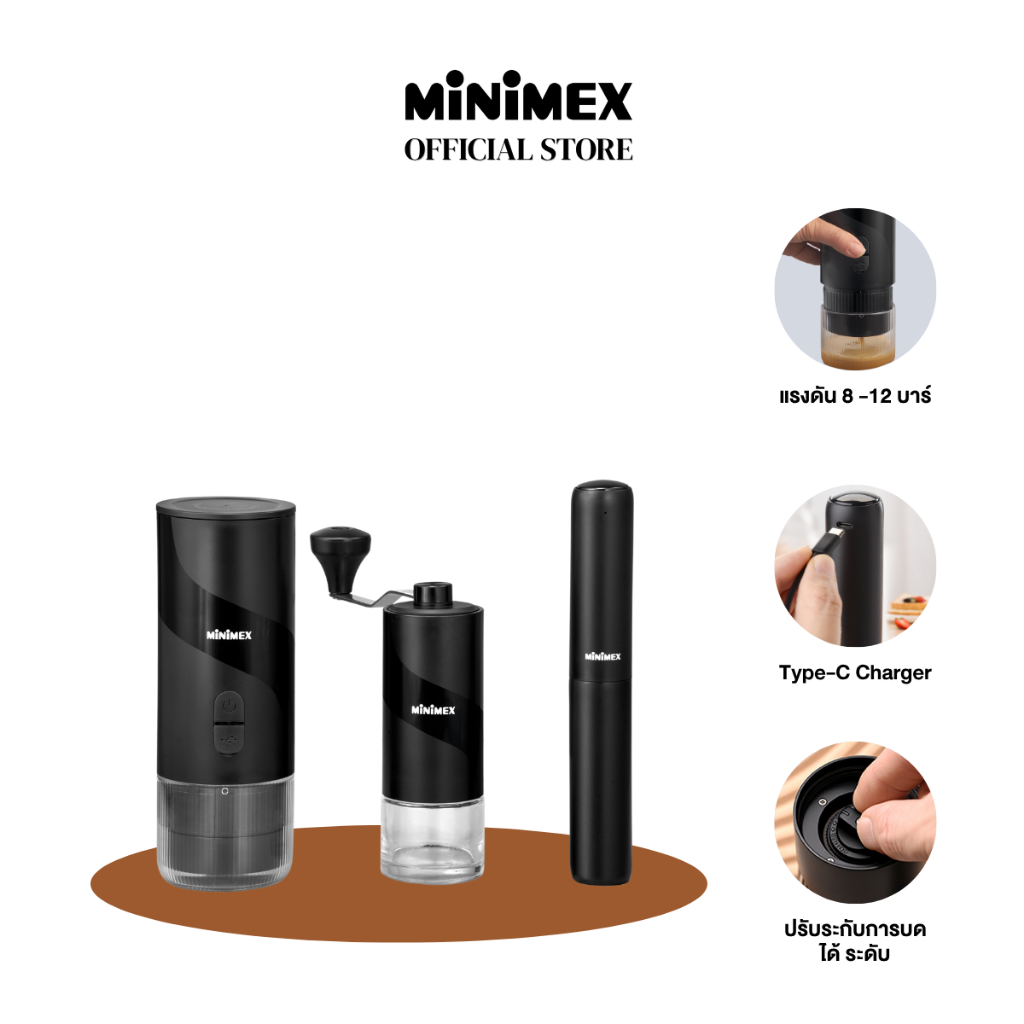 [NEW] [ราคาเปิดตัวพิเศษ] MiniMex เซ็ตเครื่องชงกาแฟพกพาพร้อมอุปกรณ์กาแฟ SET MPE1 - Exclusive online