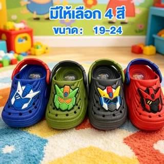 Well Nine รองเท้าหัวโตเด็ก เบอร์ 19-24 แบบสวม สำหรับเด็กชาย ลายหุ่นยนต์สงคราม