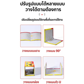（COD）แผ่นกาวดักหนู 5/10/20/30 ชิ้น กาวเหนียวแน่น แผ่นหนา ดักหนูตัวใหญ่ ใช้ในบ้าน ครัว โกดัง วางง่าย ปลอดภัย ไม่ไหลเยิ้ม.