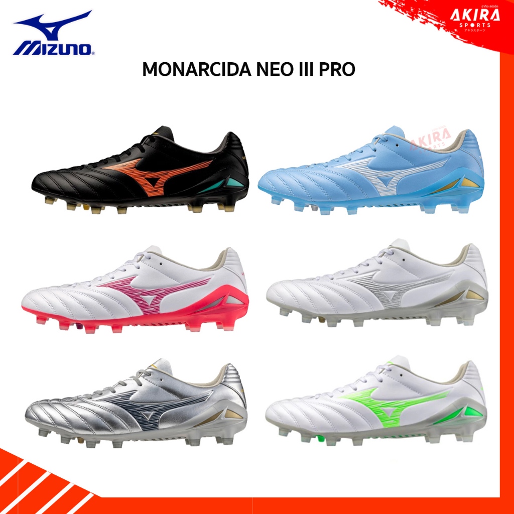 MIZUNO รองเท้าสตั๊ดMIZUNO Monarcida Neo III PRO  FG (รองท็อป) สินค้าลิขสิทธิ์แท้ by Akira Sports
