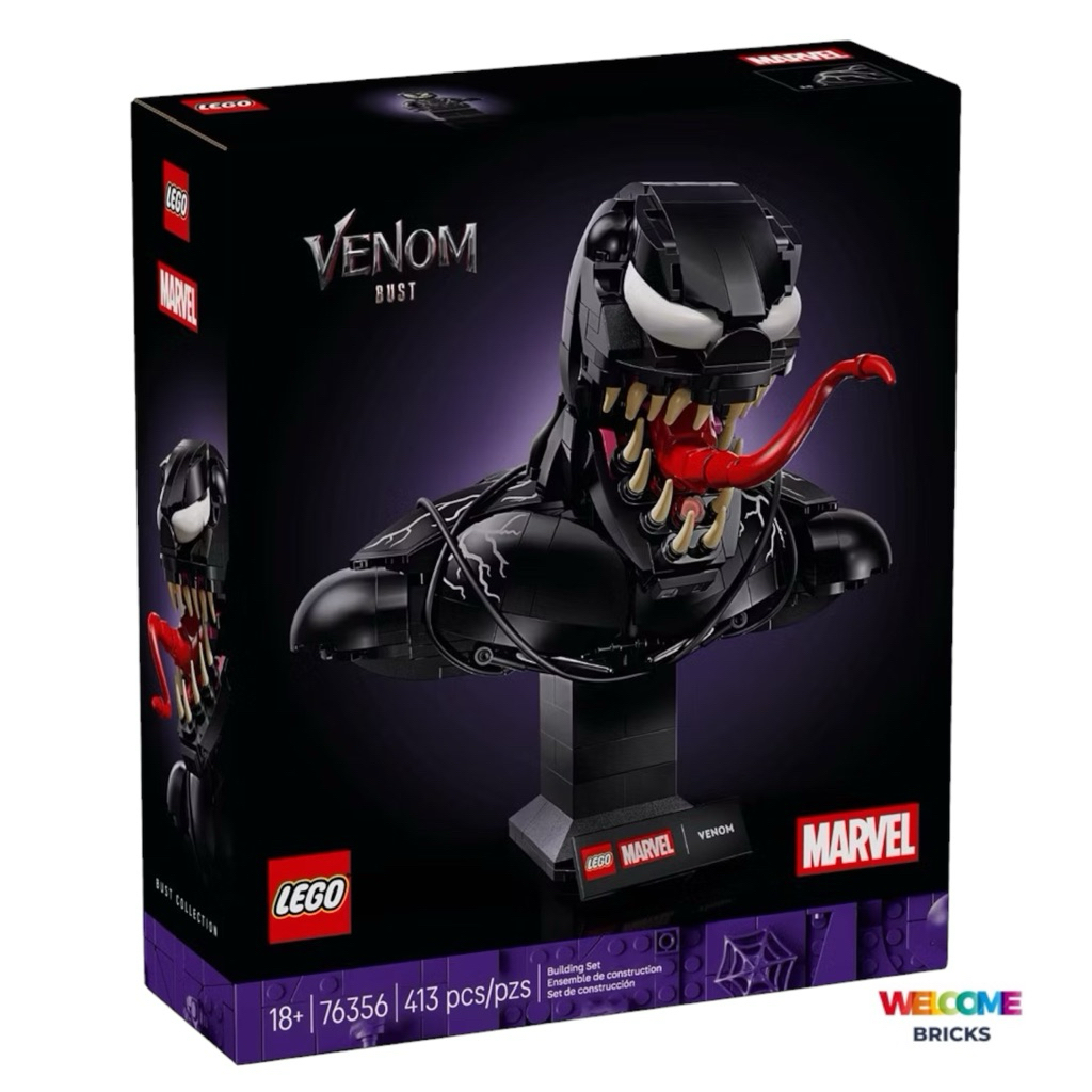 Lego Marvel 76356 Venom Bust สินค้าใหม่ ของแท้ 100%