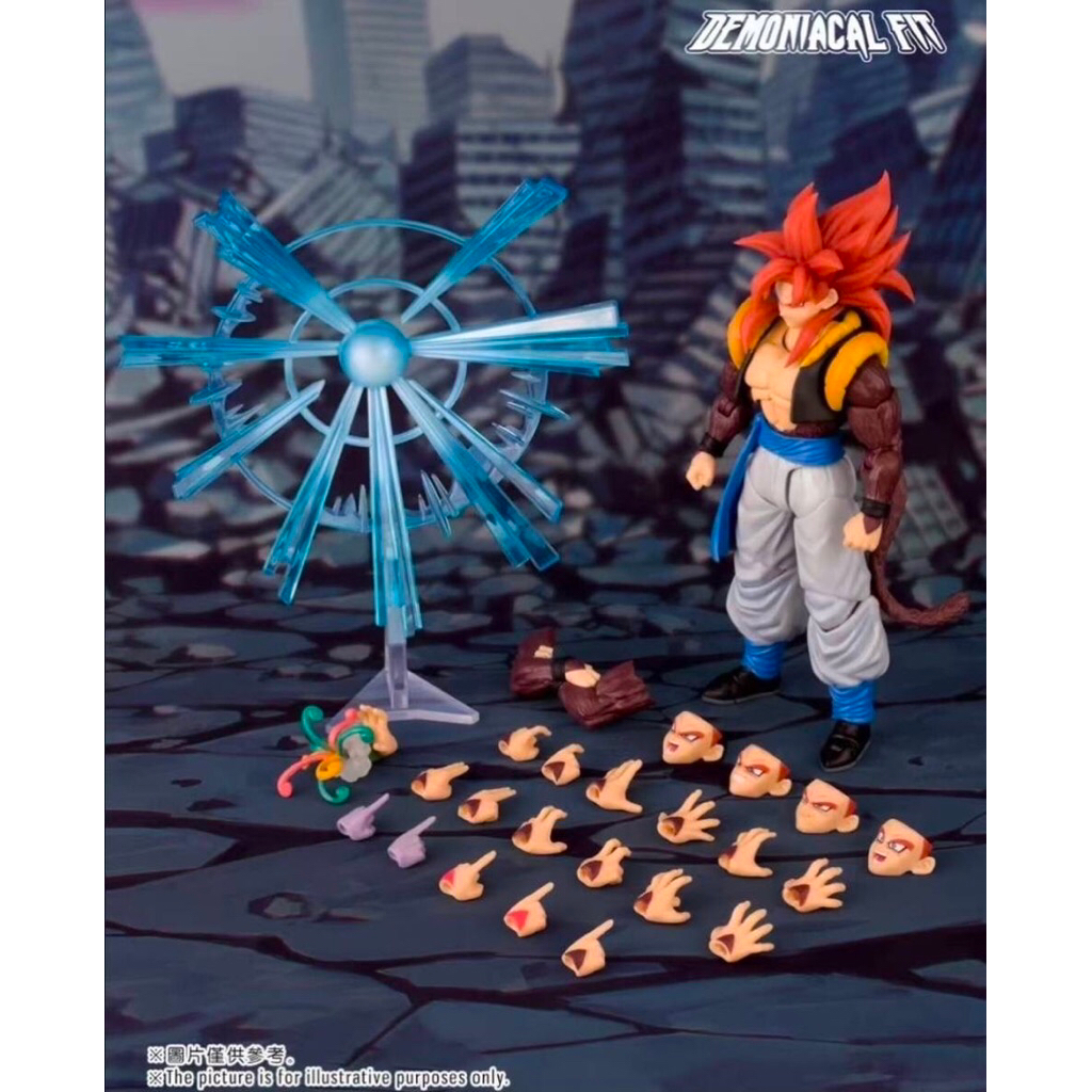 Demonical fits Savage Duo (Gogeta ss4)