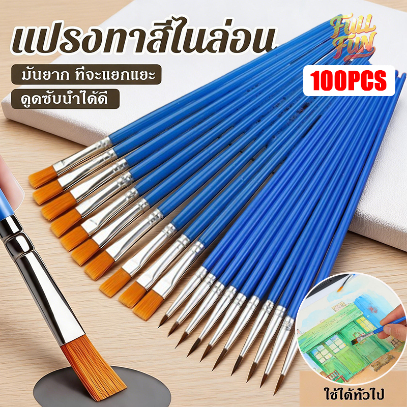 แปรงทาสีไนลอนหัวแบน ขนาดเล็ก 100 ชิ้น สำหรับวาดรูปศิลปิน ใช้ได้กับสีอะคริลิก สีน้ำมัน สีน้ำ ผ้าใบ งานฝีมือ DIY