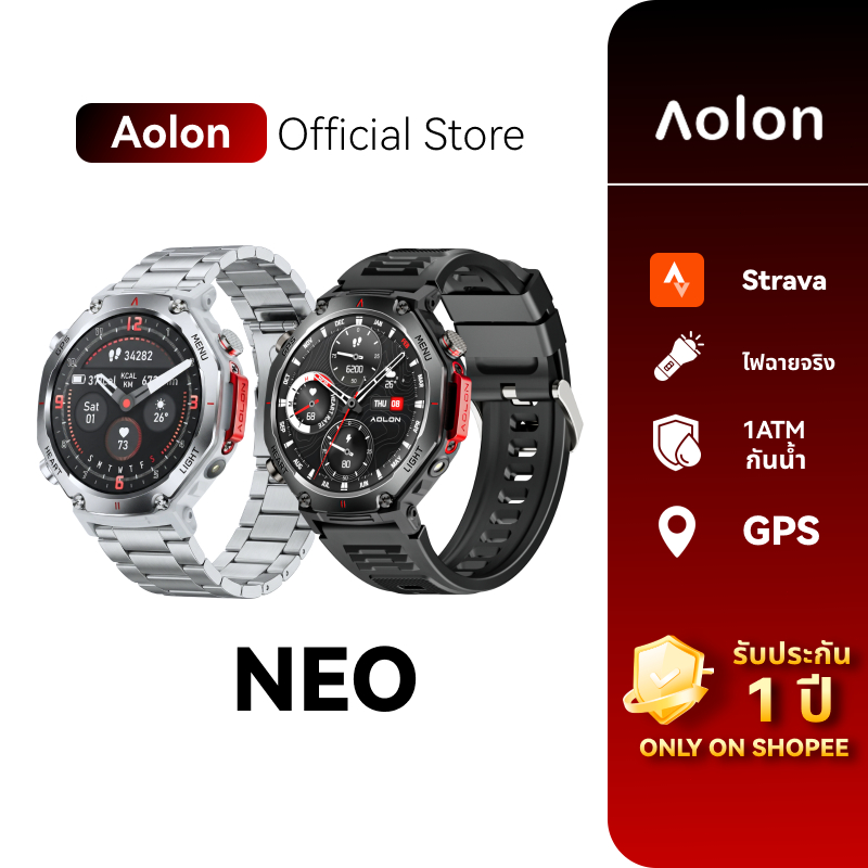 Aolon NEO 1.46 นิ้ว GPS สมาร์ทวอทช์ การกำหนดค่าตำแหน่งหกดาวไฟฉายเข็มทิศ GNSS 1ATM กันน้ำ smartwatch