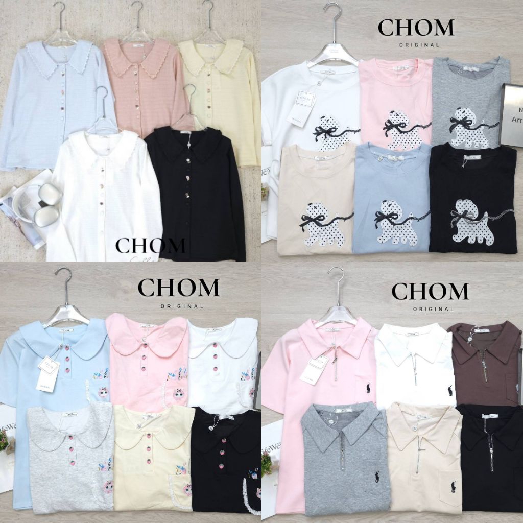 (12) เสื้อ Chom Collections :: Berry Kitten , Zip Classic Polo , Puppy Dot Ribbon