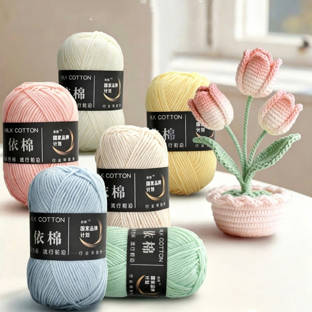 ไหมพรมคอตตอนนม 4ply น้ำหนัก50กรัม 67สี สีพาสเทล ถักง่าย ถักโครเชต์ Milk cotton yarn