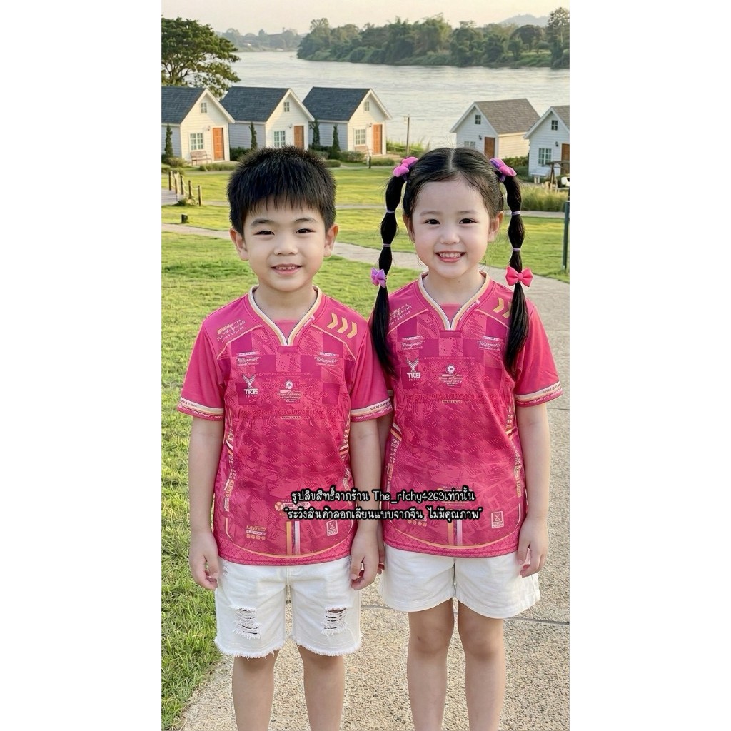 ตัวเล็ก แต่ความเท่เต็มร้อย! เสื้อกีฬาเด็กเนื้อผ้าระบายอากาศดี ใส่สบาย วิ่งเล่นได้ทั้งวัน ไม่มีอึดอัด พร้อมลุยทุกกิจกรรม