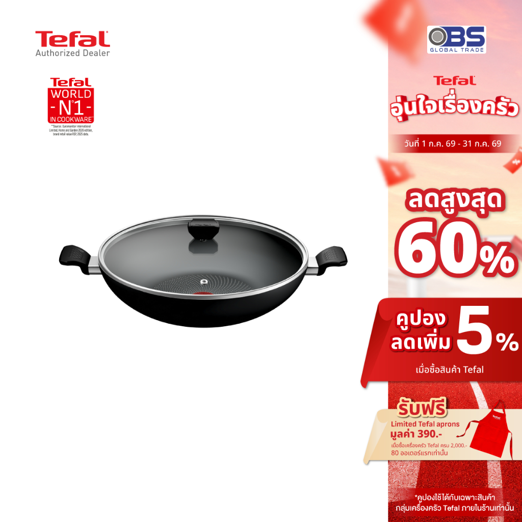 Tefal กระทะเคลือบทรงลึก พร้อมฝาแก้ว Start Easy ขนาด 36 ซม ุรุ่น C2726593 สีดำ