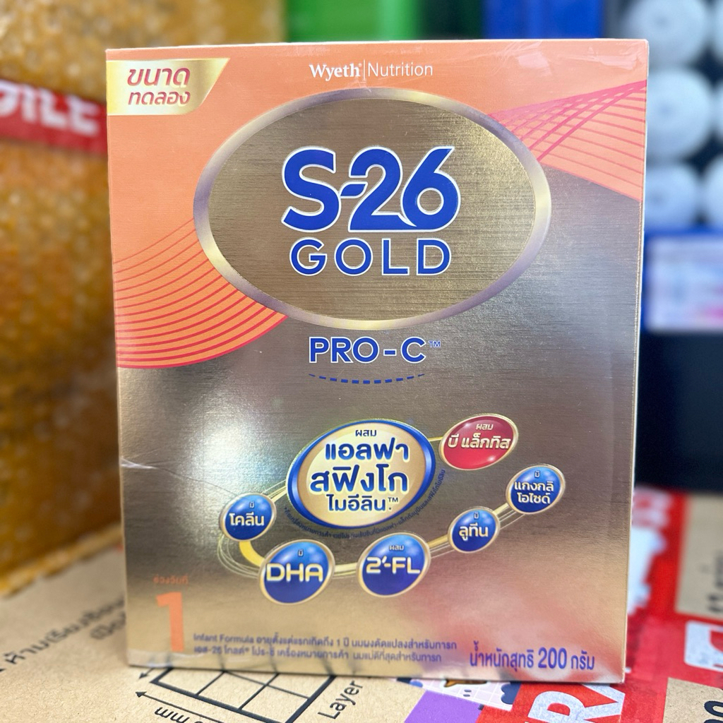 สูตรใหม่❗️s26 gold  pro-c สูตร1 เด็กผ่าคลอด เอส26 โปรซี 400g