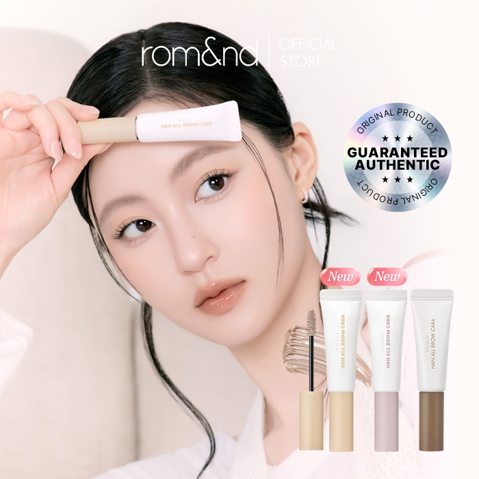 NEW COLOR romand rom&nd HAN ALL BROW CARA (13 colors)