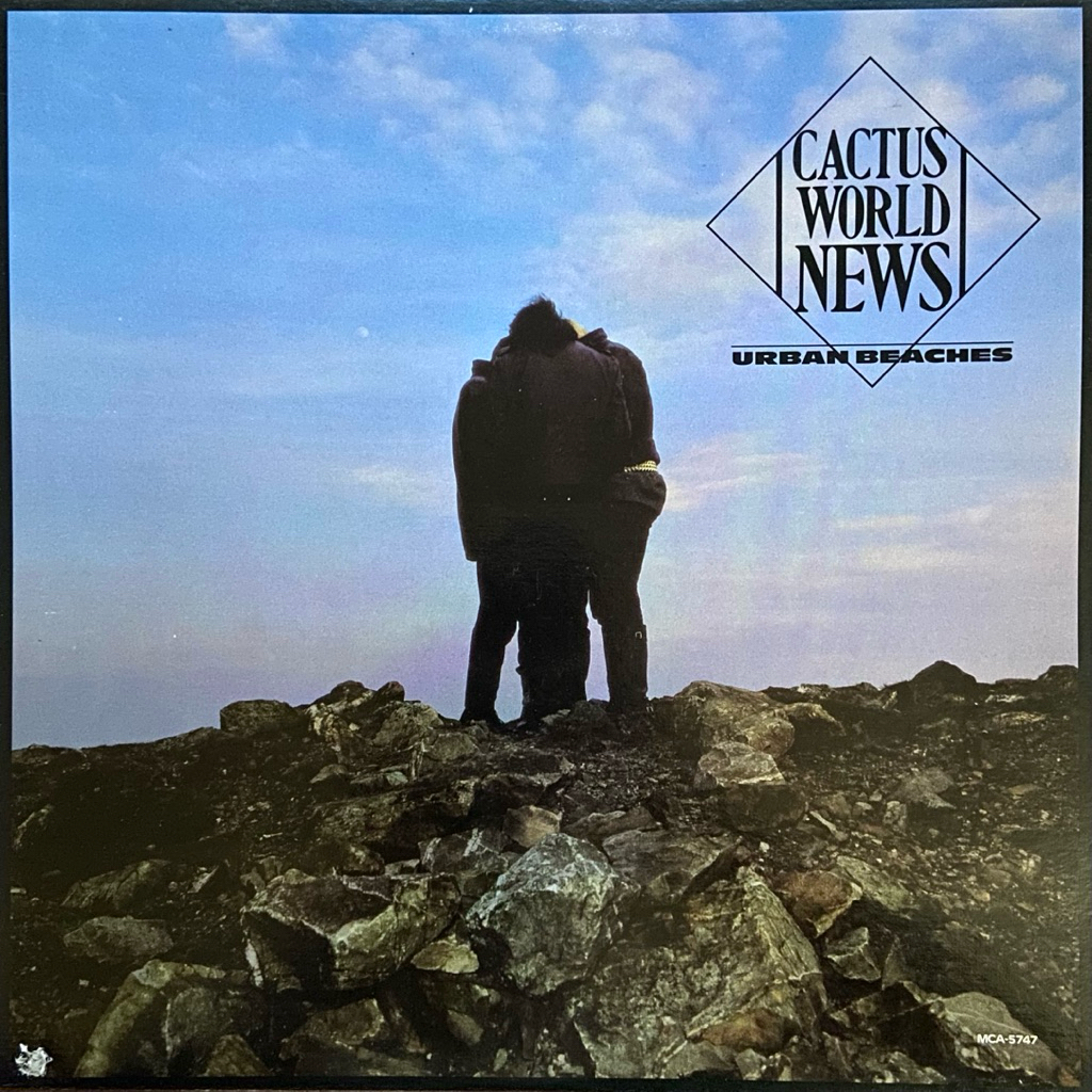 แผ่นเสียง Cactus World News - Urban Beaches (US original vinyl, LP) vinyl: VG++ / sleeve: VG+