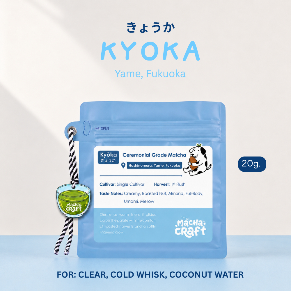 มัทฉะ Yame matcha KYOKA | Macha Craft จากหมู่บ้าน Hoshinomura | Ceremonial Grade 20g.