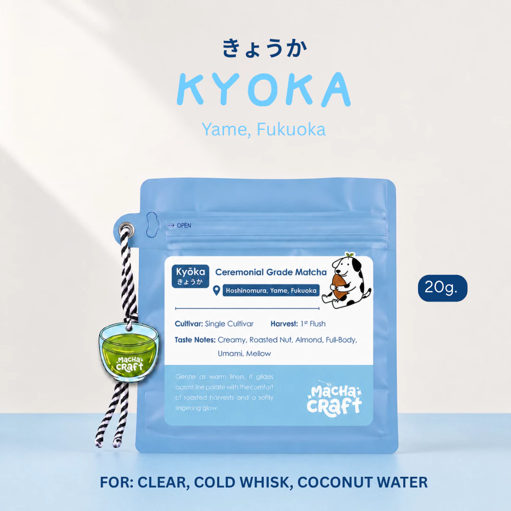 มัทฉะ Yame matcha KYOKA | Macha Craft จากหมู่บ้าน Hoshinomura | Ceremonial Grade 20g.