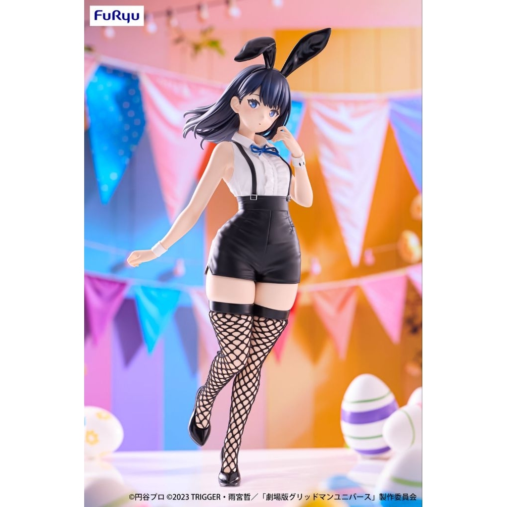 (พร้อมส่ง)ของแท้💯(lot.🇯🇵) Gridman Universe (SSSS.Gridman) BiCute Bunnies Figure - Rikka Takarada Eas