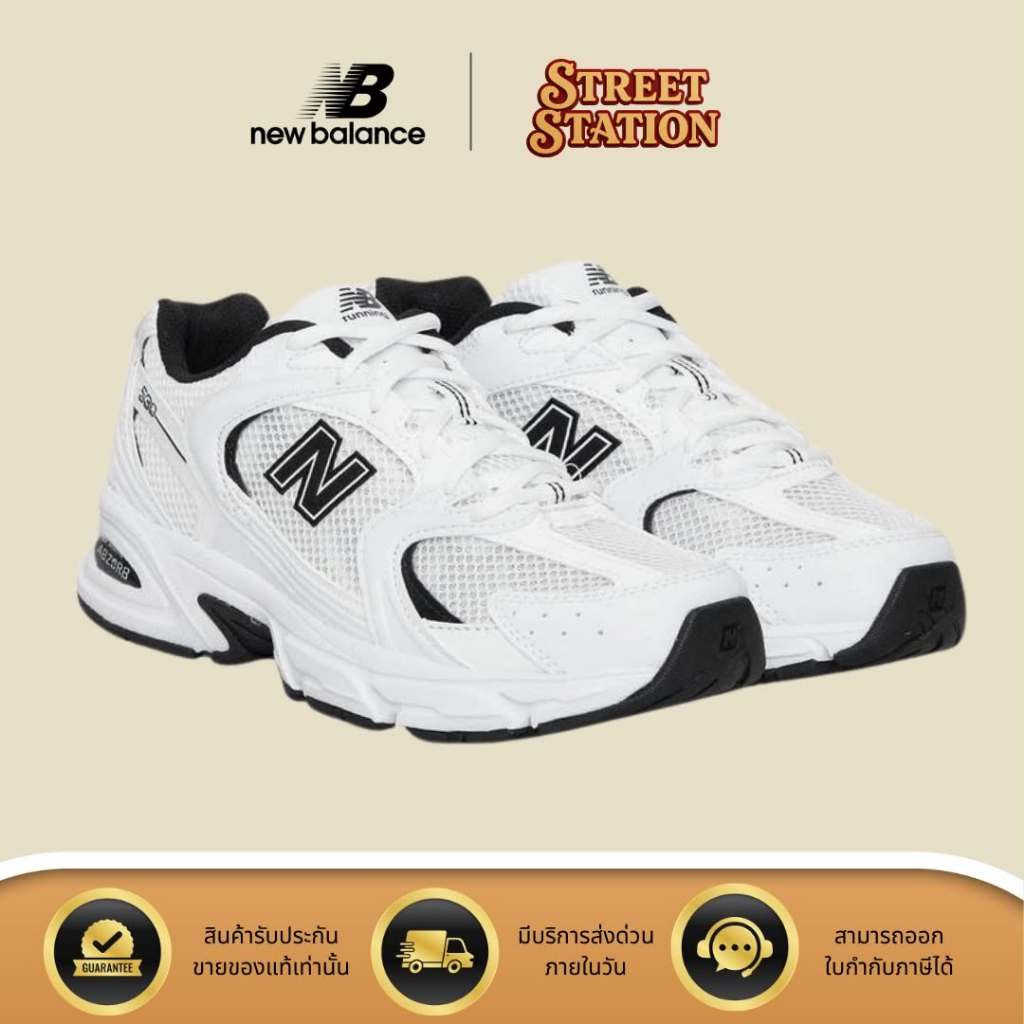 (พร้อมส่งของแท้💯) New Balance 530EWB White/Black