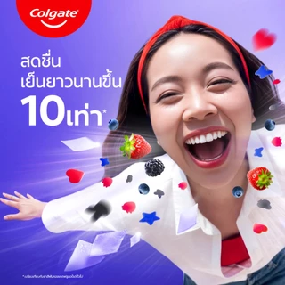 ยาสีฟัน คอลเกต แมกซ์เฟรช เบอร์รี แมจิก 100ก. (แพ็คคู่) Colgate MaxFresh Berry Magic Toothpaste 100g. (Twin)