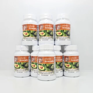 อะโวคาโด Avocado ตรา บลูเบิร์ด ขนาด 600 มิลลิกรัม 30 แคปซูล