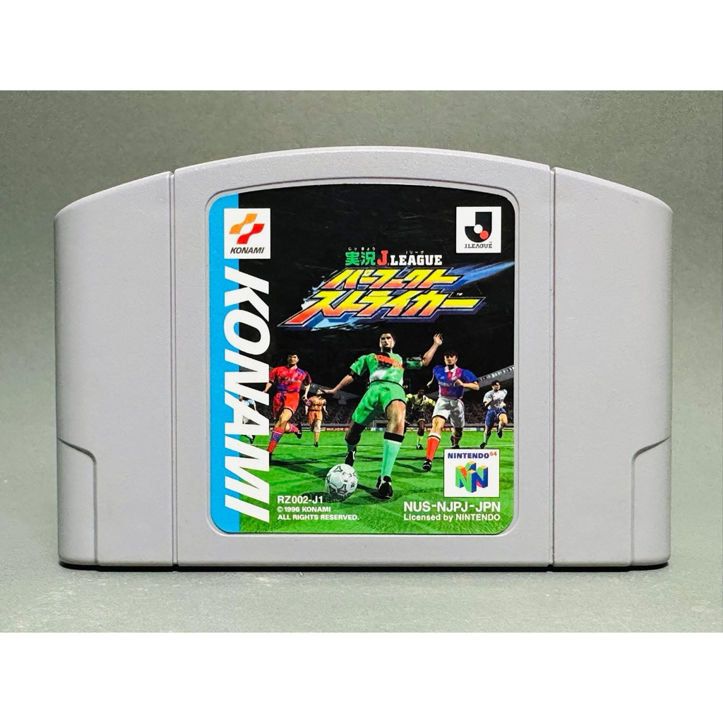 (1) ตลับแท้ Nintendo 64(japan)(N64)  Jikkyou J.League Perfect Striker