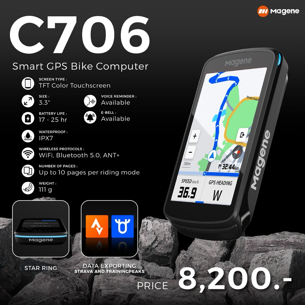 พร้อมจัดส่ง! ไมล์จักรยาน Magene C706 Smart GPS Bike Computer รุ่นท๊อปสุด มีเสียง มีไฟในการเตือนสถาณะ