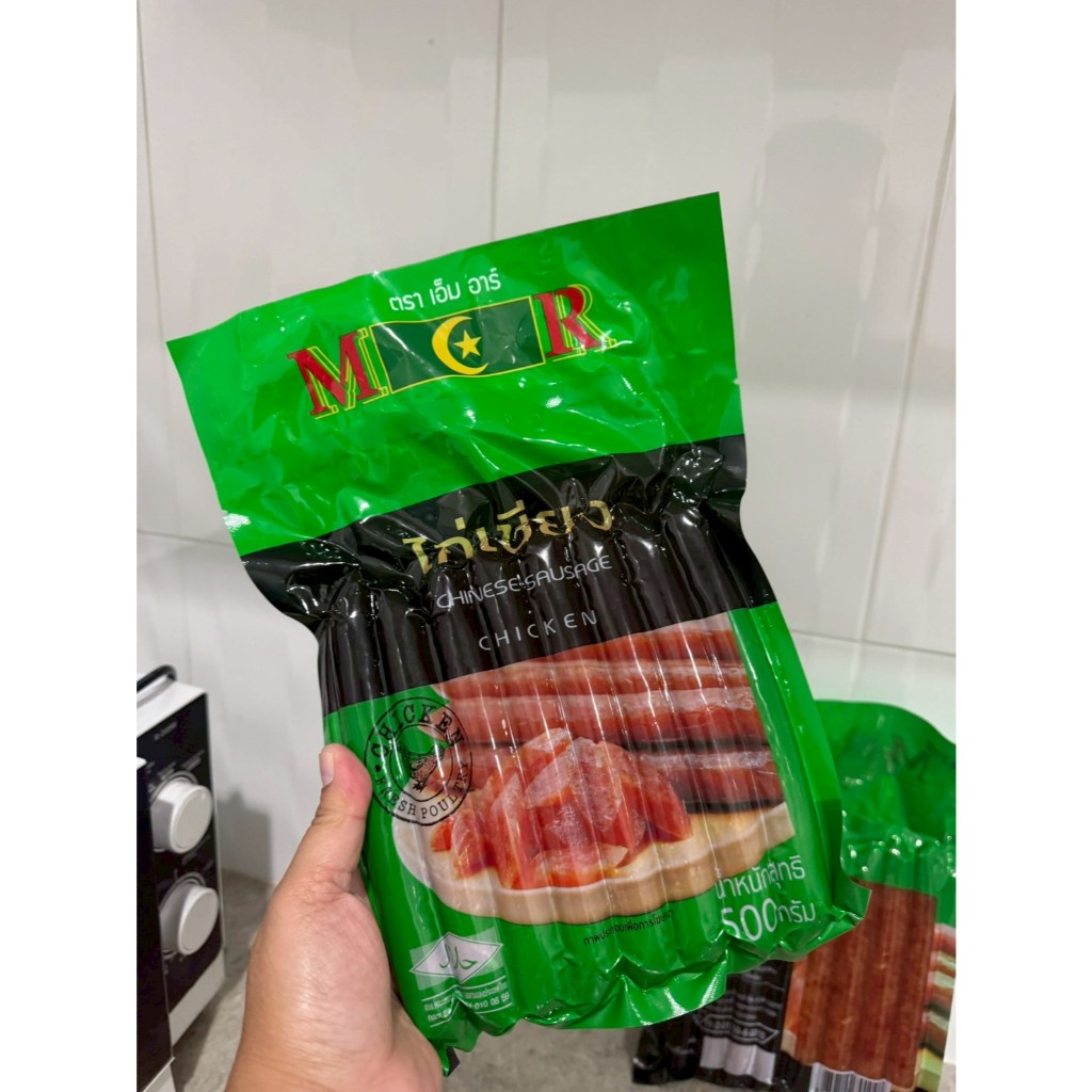 ไก่เชียงขนาด 500 กรัม ตรา เอ็ม อาร์ (ฮาลาล) Mr Chicken Sausage