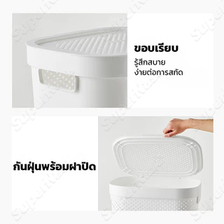 45L / 60L ตะกร้าเสื้อผ้าสกปรกที่มีฝาปิดตะกร้าอเนกประสงค์ตะกร้าผ้าพลาสติกตะกร้าเสื้อผ้าความจุขนาดใหญ่ตะกร้าเก็บ