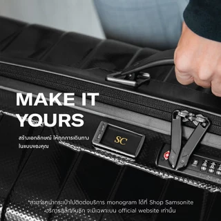 SAMSONITE กระเป๋าเดินทางล้อลาก ขยายได้ รุ่น PROXIS ขนาด 20 นิ้ว HARDSIDE SPINNER 55/20 EXP