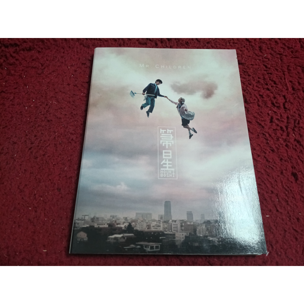CD+DVD สากล  Mr.Children  สภาพตามรูปปก AK402
