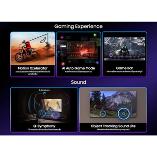 SAMSUNG 4K QLED TV รุ่น QA55Q7F4AKXXT ขนาด 55 นิ้ว ระบบ TIZEN OS สีคมชัดด้วยจอ QLED