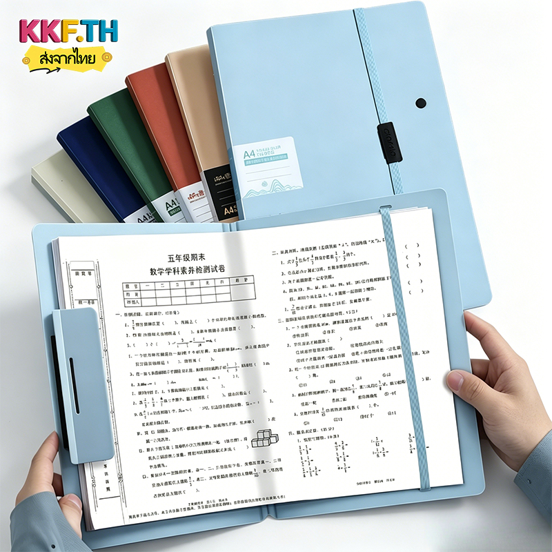 แฟ้ม คลิปบอร์ดพับได้ A4/A5 คลิปหนีบกระดาษพับได้ พกพาง่าย Clipboard Foldable Folde