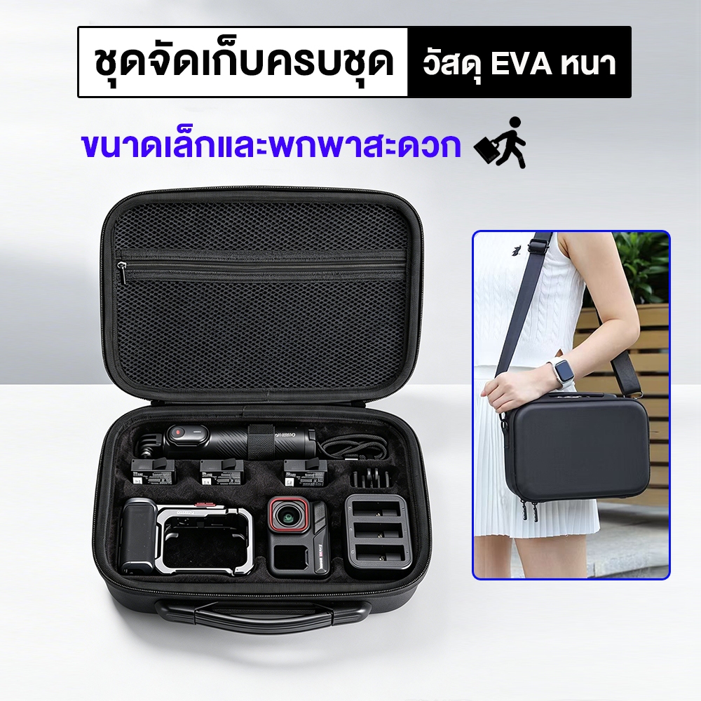 ใช้ได้กับ Insta360 Ace Pro 2 กระเป๋าถือ Hard Shell กระเป๋าสําหรับ Insta360 Ace Pro 2 ชุดกล้อง