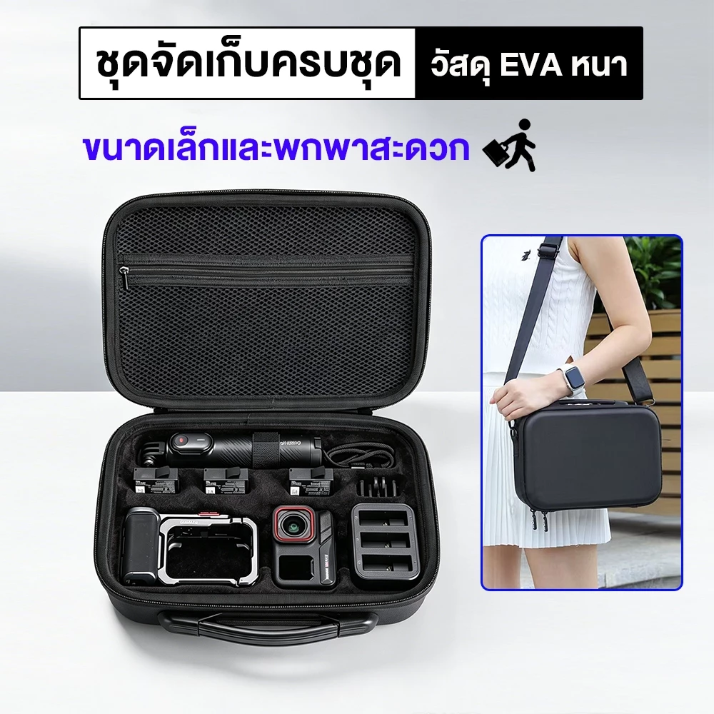 ใช้ได้กับ Insta360 Ace Pro 2 กระเป๋าถือ Hard Shell กระเป๋าสําหรับ Insta360 Ace Pro 2 ชุดกล้อง