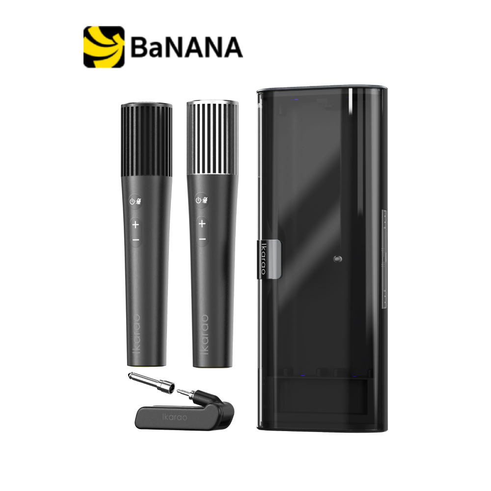 ไมโครโฟนไร้สาย IKARAO Micbox Pro by Banana IT