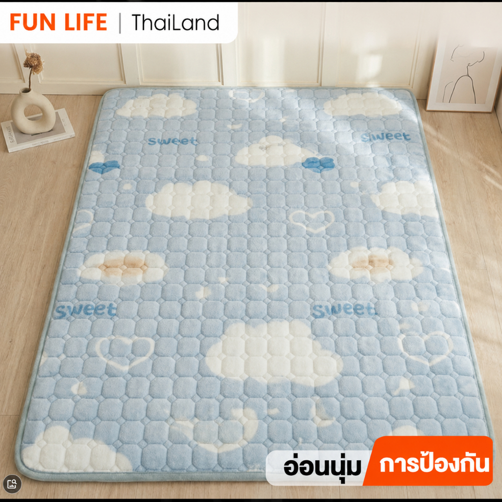 FLM ผ้ารองกันเปื้อนที่นอน ผ้าคลุมเตียงขนแกะนม ให้อบอุ่ แผ่นกันลื่น มีสายรัดรอบๆเพื่อยึด