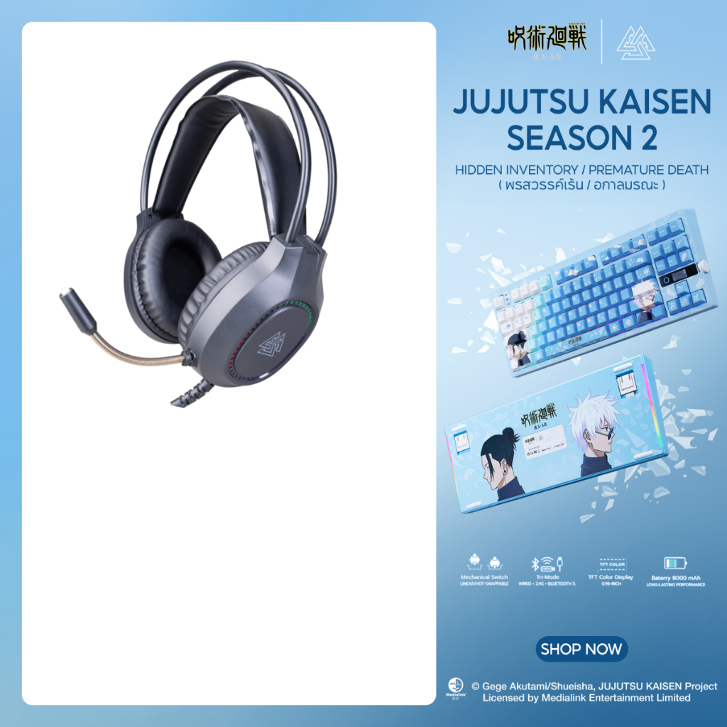 EGA LITE TYPE H109 หูฟังเกมมิ่ง Gaming Headset   สาย USB 2.0 + Jack 3.5 สินค้ารับประกัน 1 ปี