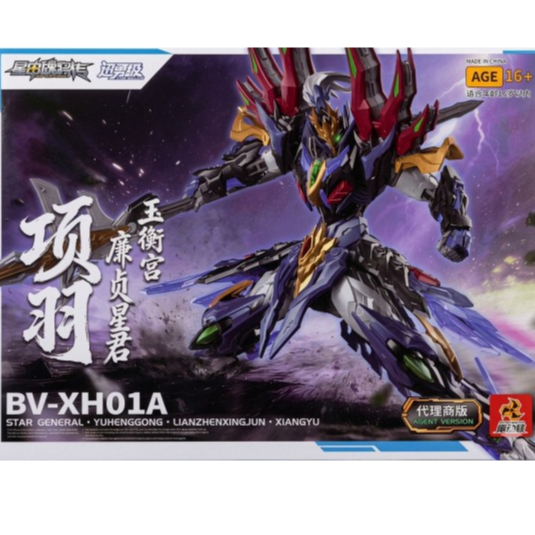 BV-XH01 Xiang Yu - Legend of Star General