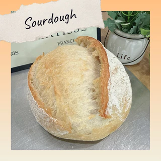 Sourdough ขนมปังซาวโดว์ ยีสต์ธรรมชาติ100% เปรี้ยวละมุน หลังอบ590g
