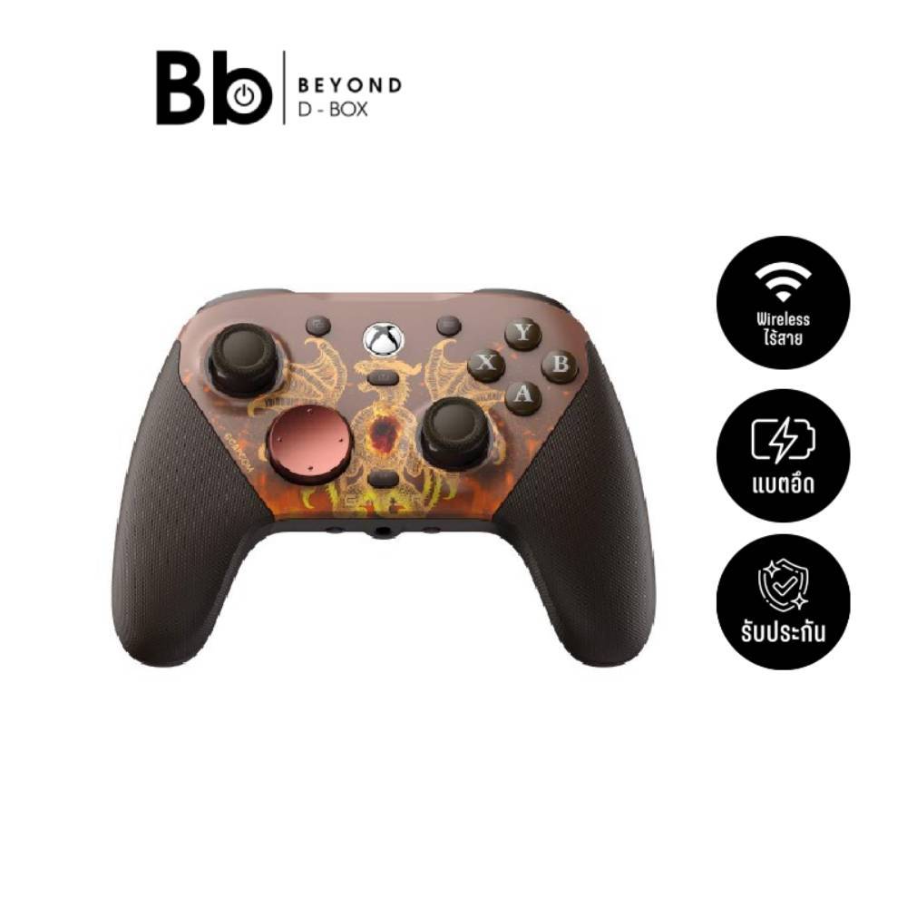 จอยคอนโทรลเลอร์ GameSir G7 Pro Dragons Dogma 2 Edition by BB Beyond D-Box
