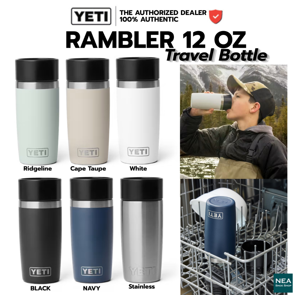 YETI Rambler® Travel Bottle 12 OZ ขวดน้ำ เยติ ลิขสิทธิ์แท้