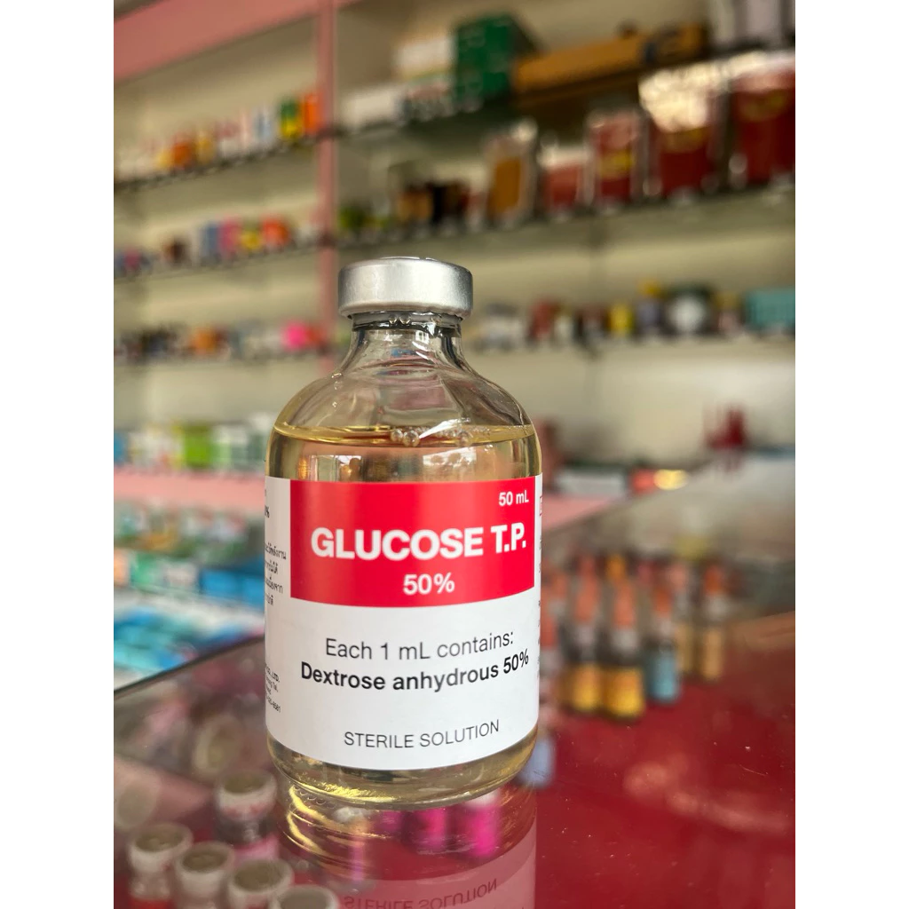 กลูโคสเพิ่มพลังงาน ขนาด 50 ml
