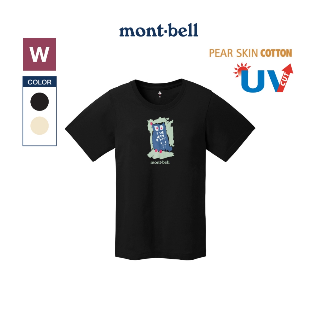 Montbell เสื้อยืดผ้าคอตตอน กัน UV สำหรับผู้หญิง รุ่น 2104895 Pear Skin Cotton T Women's Owl