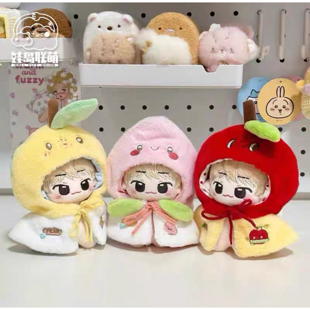 🍭พร้อมส่งจากไทย🍭ชุดตุ๊กตา ชุดหมีขนาดเล็กเหมาะสำหรับตุ๊กตาขนาดเล็ก,ตุ๊กตาผ้าสูง 10cm.