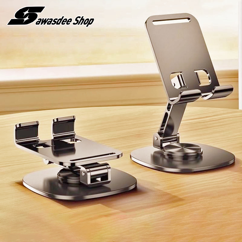 【พร้องส่ง】NEW ขาตั้งโทรศัพท์ แท่นวาง แท็บเล็ต tablet stand อลูมิเนียมแท่นวางโทรศัพท์มือถือ ที่วางแท็บเล็ต แข็งแรง ทนทาน