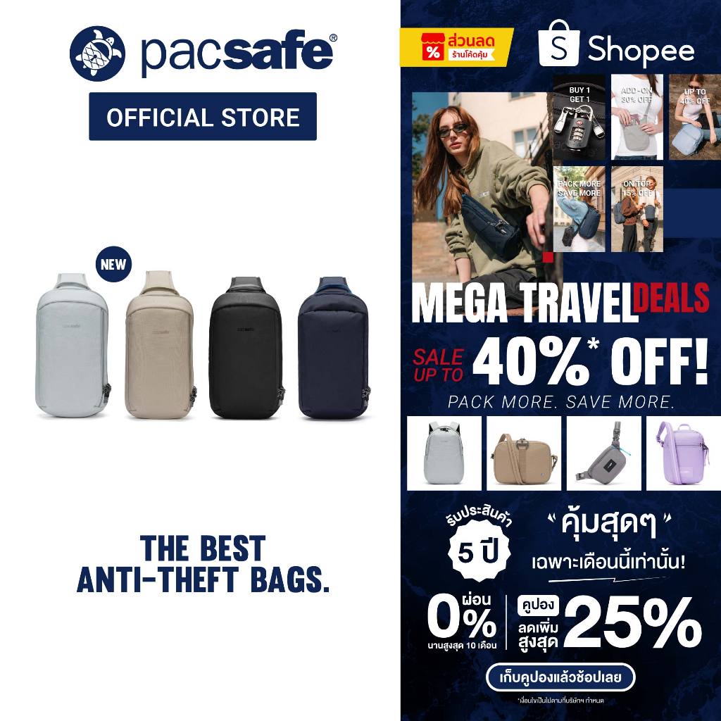 Pacsafe V Tech Anti-Theft Sling Pack กระเป๋ากันขโมย กระเป๋าสะพายสลิง สำหรับเดินทางและใช้งานทุกวัน