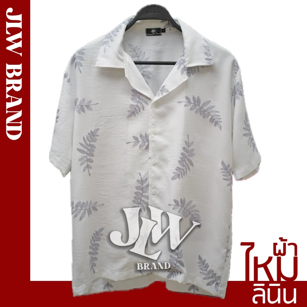เสื้อฮาวาย ผ้าปักลายกิ่งใบเทา ขาว ผ้าลินิน นิ่ม M L XL Oversize คอฮาวาย JLW BRAND