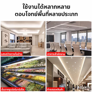 YOWXII หลอดไฟ LED T5 หลอดไฟ ติดกำแพง Light TubesหลอดไฟLEDไร้สาย โคมไฟอ่านหนังสือ โคมไฟติดผนังห้องนอน