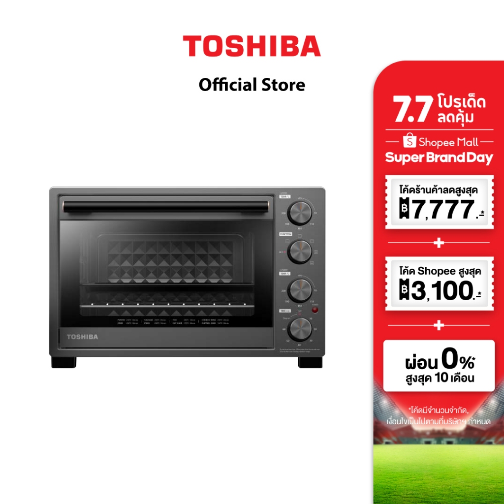 TOSHIBA เตาอบไฟฟ้า TL-MC35Z ความจุ 35 ลิตร