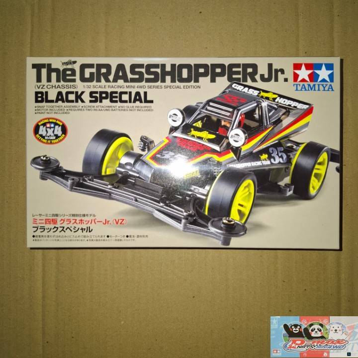 TAMIYA item 95720  MINI 4WD  Jr The Grasshopper Jr. Vz Chassis Black Special